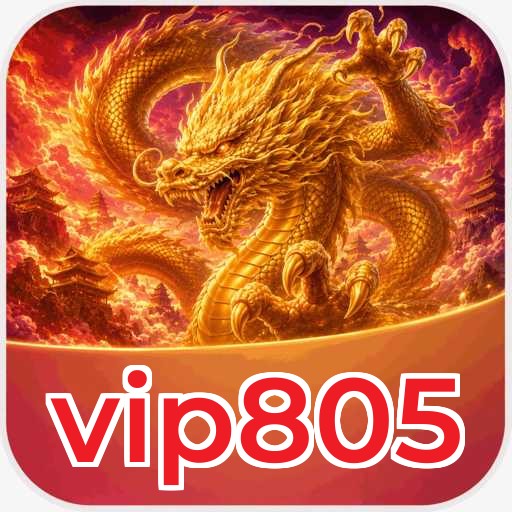 Troubleshooting vip805