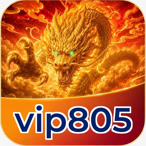 Performa vip805